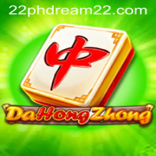 DaHongZhong: A Deep Dive into the Strategic Mahjong Variation