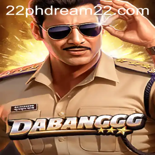 Discovering the Thrills of DABANGGG: Unleashing the World of Phdream 22